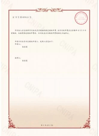 page-330-454