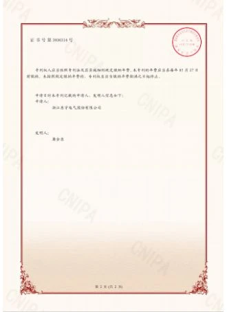 page-330-454