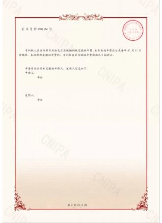 page-330-454