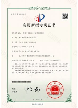 page-330-454