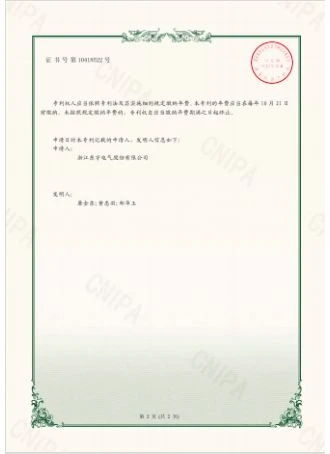 page-330-454