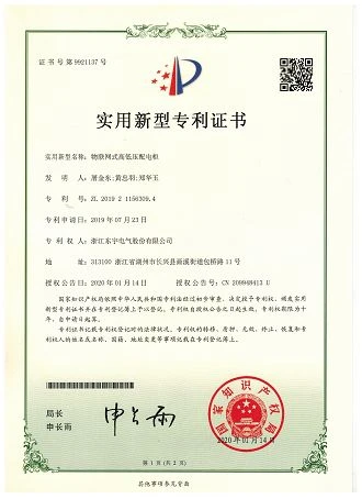 page-330-454