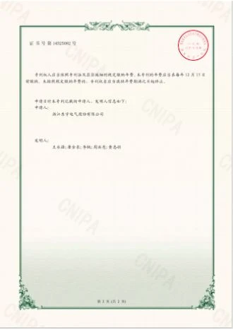 page-330-467