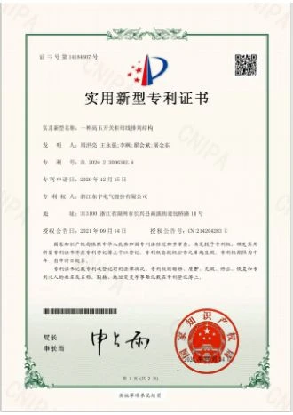 page-330-467