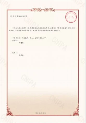 page-330-467